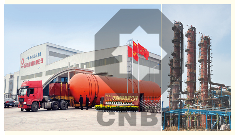 cnbm chemical process equipment