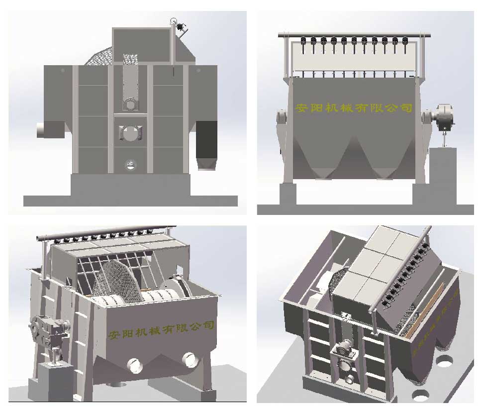 gravity disc filter structure